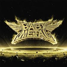 Babymetal - Metal Resistance (Brown & Black Splatter Vinyl) (New Vinyl)