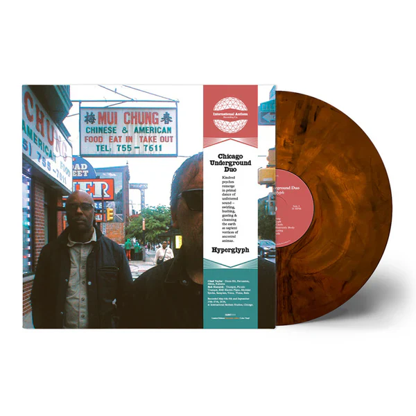 Chicago Underground Duo - Hyperglyph (Succulent Amber Vinyl) (New Vinyl) - Image 2