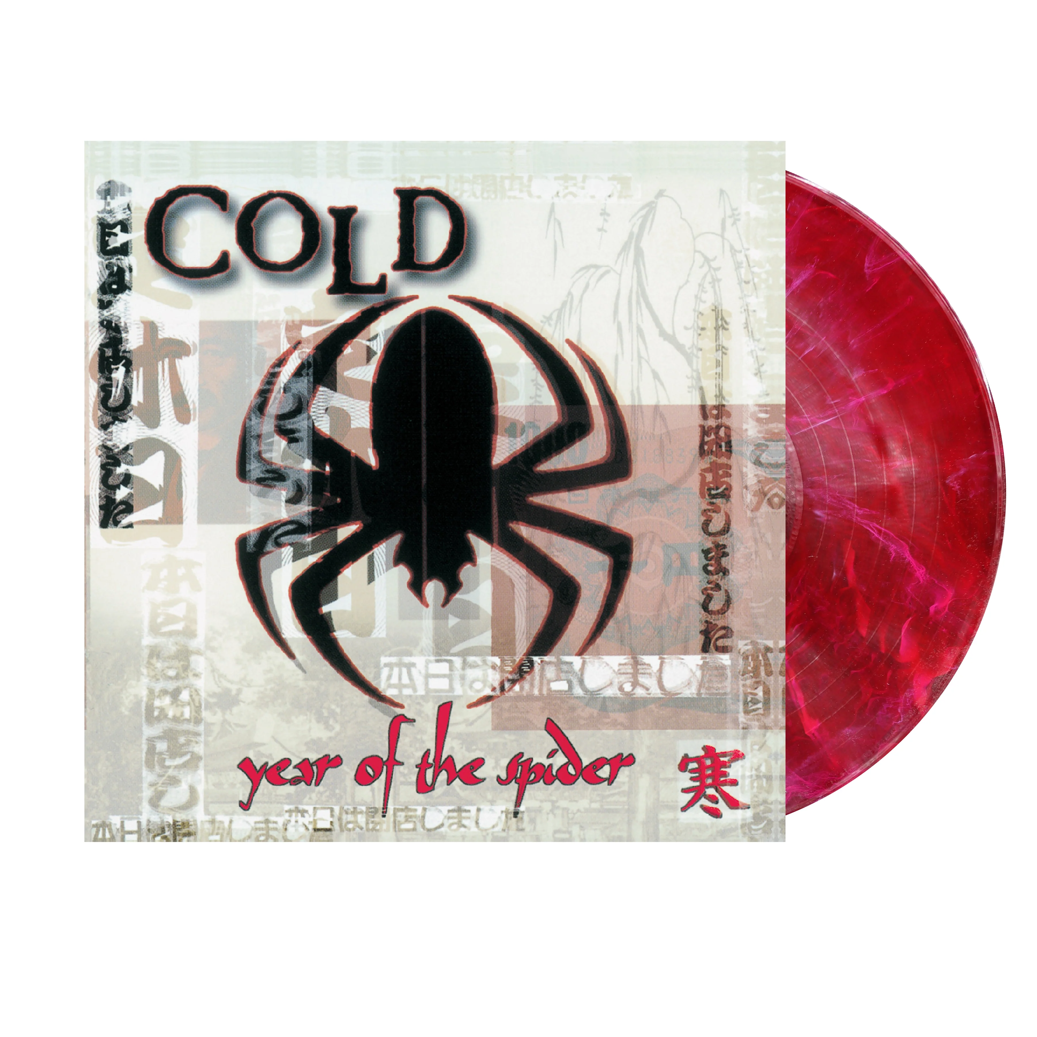 Cold - Year Of The Spider (Remastered) (Red w/White Spider Web Swirl Vinyl) (New Vinyl) - Image 2