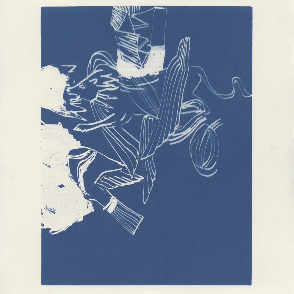 East Of The Valley Blues - Kirkfield Non (New Cassette) - Image 2