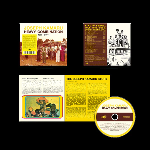 Joseph Kamaru - Heavy Combination (New CD) - Image 2