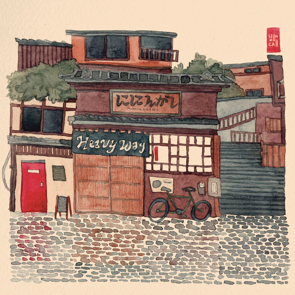 Niningashi - Heavy Way (New Vinyl)