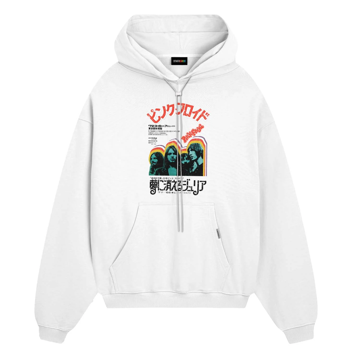 Pink Floyd - Darker Side Of The Rising Son - Hoodie