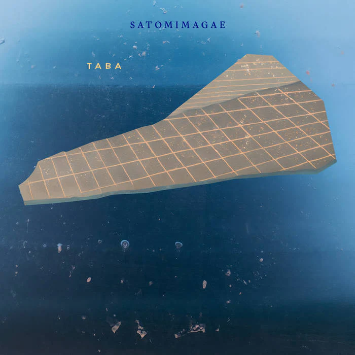 Satomimagae - Taba (New Vinyl)
