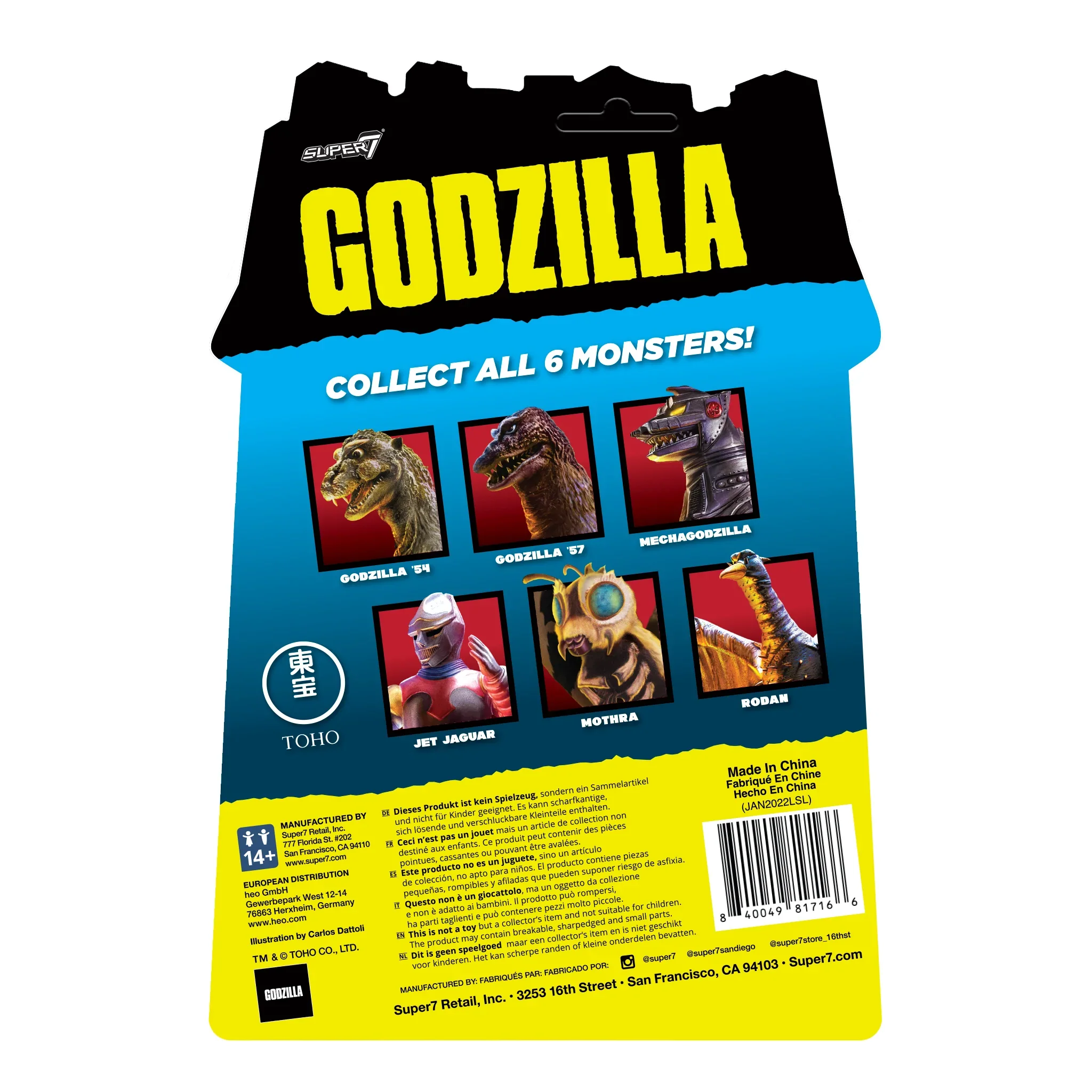 SUPER7 - Godzilla Toho ReAction Figure - Godzilla 57' - Image 3