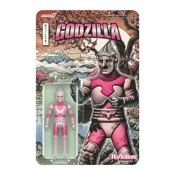 SUPER7 - Godzilla Toho ReAction Figure - Jet Jaguar (Cherry Blossom Festival)