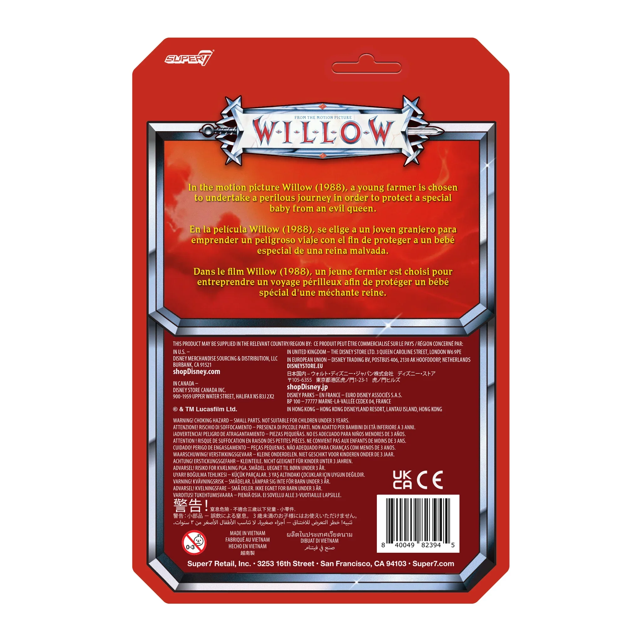 SUPER7 - Willow Reaction Figure - Willow Ufgood - Image 3