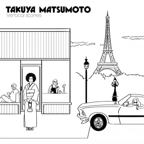 Takuya Matsumoto - Vertical Stories (New Vinyl)