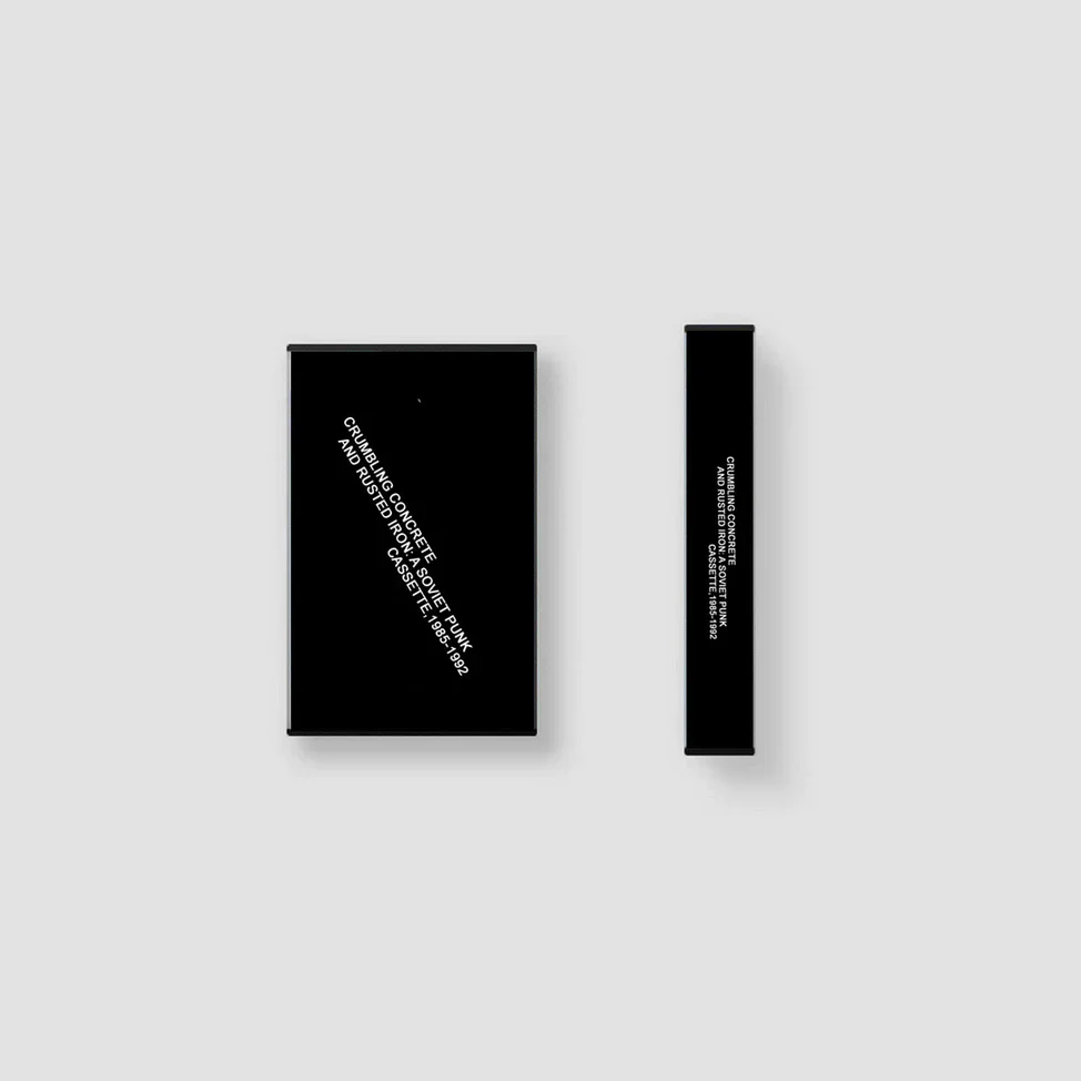 Various - Crumbling Concrete and Rusted Iron: A Soviet Punk Cassette, 1985-1992 (New Cassette)